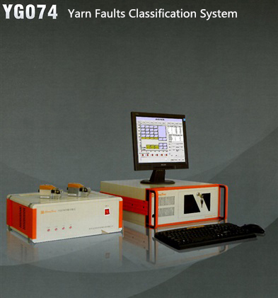 YG074  Yarn Faults Classification System