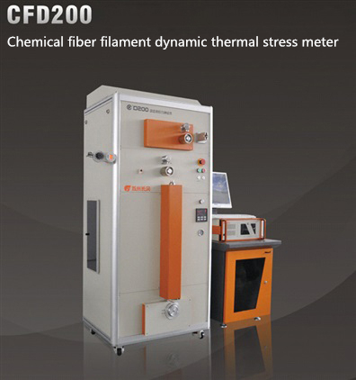 CFD200 Chemical fiber filament dynamic thermal stress meter
